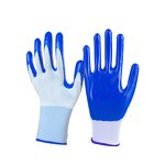 Nitrile Dipping Gloves - Anti Skid Wear Resistant Butadiene Rubber