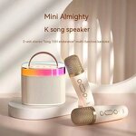 Solar Speaker Manufacturer - Outdoor with Mic AUX FM Radio Flashlight