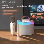 Solar Speaker Manufacturer - Outdoor with Mic AUX FM Radio Flashlight