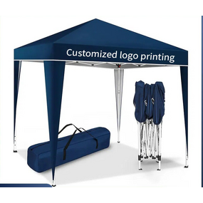 PVC Sunshade Tent Manufacturer - Single-Layer Four-Corner Folding Outdoor Camping Four-Legged Umbrella Backyard Terrace Balcony