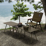 Camping Table Manufacturer - Outdoor Multi-function Aluminum Folding & Beach Lightweight with Carrying Bag