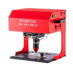 Marking Engraving Machine Manufacturer - 200*130MM Metal Tag for Aluminum Nameplate Electric Desktop