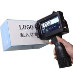 Handheld Inkjet Printer Manufacturer - Date Coder Industrial Jewelry Printer
