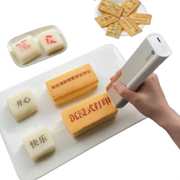 Food Printer Manufacturer - Small Edible Rice Paper Support Print on Rice Paper Chocolate Macaron Candy
