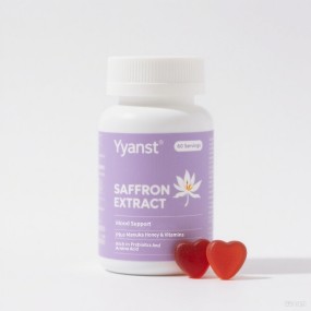 OEM Provide Energy Immune Support Promote Digestion Enhance Focus Good Mood Suffron Supplement Relieve Stress Saffron Gummies