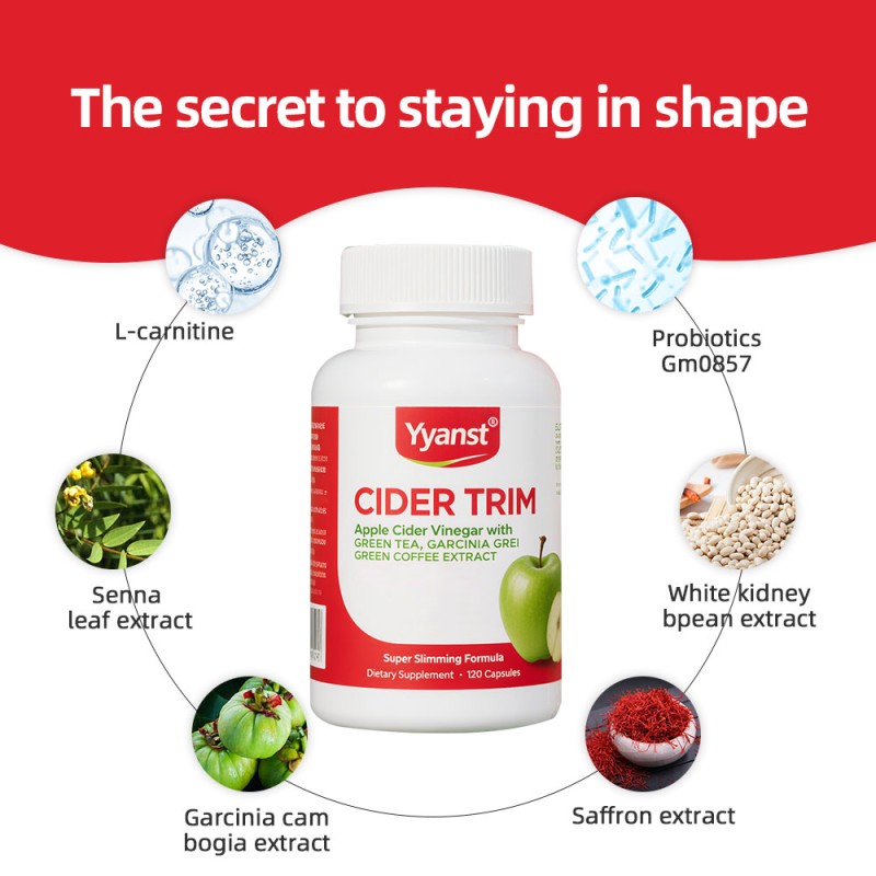 苹果醋胶囊减肥减肥支持管理减肥促进消化