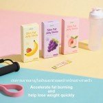Hot Sale Vegan Dietary Supplement Fruit Flavor Fiber Reduce Bloating Detoxification Slimming Fat Weight Loss Enzyme Jelly Stick