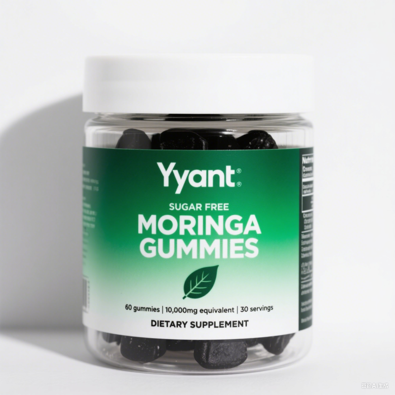 Private Label Sugar Free Moringa Boost Immunity Fresh Vegan Gummies Support Hair Growth Help Skincare Gummy Candy