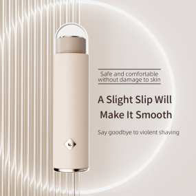 Mini Shaver Manufacturer - Portable Epilator Facial Hair Removal