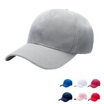 Baseball Cap Manufacturer - High Quality Fashion Custom Wholesale Blank