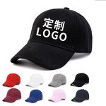 Baseball Caps Manufacturer - High Quality Custom Advertising Embroidered Fashion