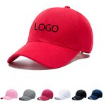 Baseball Caps Manufacturer - High Quality Custom Advertising Embroidered Fashion