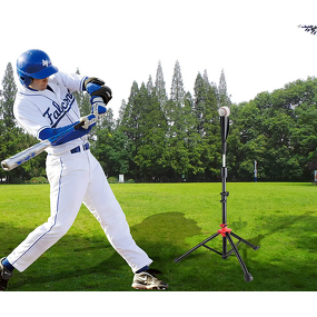 Batting Tee Manufacturer - Portable Adjustable Steel Frame Rubber Cone Training Practice Tripod for Baseball or Softball Black Ball Rebounders