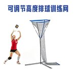 Volleyball Practice Net Manufacturer - Adjustable Angle 3x3 ft for Indoor and Outdoor Training High Quality Equipment