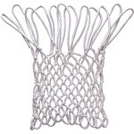 Basketball Hoop Net Manufacturer - Factory Price High Quality Luxury Manufacturer in China