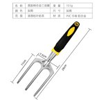 Garden Tools Manufacturer - Professional Non-Slip Plastic Grip A3 Steel Blade With Ce Certificate