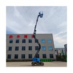 Articulated Boom Lift Manufacturer - HITOP 12~18M Self-propelled High-altitude Operation Cherry Picker