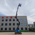 Articulated Boom Lift Manufacturer - HITOP 12~18M Self-propelled High-altitude Operation Cherry Picker