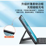 Keyboard Case Manufacturer - Magnetic BT Wireless Smart for Honor Pad 10 12.1 Inch Tablet USB Supports Russian Arabic Spanish
