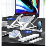 Laptop Stand Manufacturer - Foldable Portable Notebook Support Base Holder Adjustable Riser Cooling Fan Bracket for Laptop Tablet PC Phone