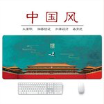 Keyboard Desk Mat Manufacturer - Chinese Style Floral Flower Mousepad Gaming Accessories Large Gamers Decoration Gamer PC Mouse Pads