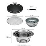 Charcoal Grill Manufacturer - Factory Wholesale Cheap Outdoor Commercial Kitchen Party With Tools Set