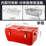Food Storage Container Manufacturer - Removable Food Pan Stainless Steel Thermal Insulated Cooler Box Insulation Barrel Food Warmer