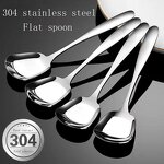 Dessert Spoon Manufacturer - 304 Stainless Steel Flat Bottom square Thickened Chinese
