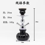 Hookah Set Manufacturer - Cheap Outdoor Small Size Iron Popular in bar with 2 Hose72