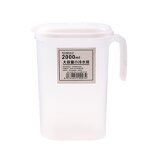 Cold Kettle Manufacturer - Household Refrigerator High-capacity High-temperature Resistant Food-grade Bucket Juice Teapot