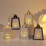 Ramadan Lanterns Manufacturer - DAMAI Craft Decorations Islamic for Home Eid Festival