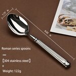Flatware Set Manufacturer - 304 Stainless Steel Steak Knife and Fork Gift Box Imperial Court Retro Relief Palace