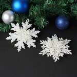 Christmas Decoration Manufacturer - Pendant White Acrylic Snowflake Holiday Party Scene Tree Ornament Snow