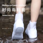 Shoe Covers Manufacturer - Silicone Lining Rain Boots Anti-Slip Waterproof Foot Household Rainproof Adult Wear Resistant