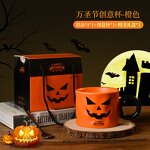 Stoneware Soup Cup Manufacturer - 400ml Halloween Large Capacity Ceramic Beverage Bulk Pack Restaurant Coffee