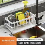Storage Rack Manufacturer - Multifunctional Household Hollow Design Carbon Steel Black Gray White Bathroom Kitchen