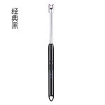 USB Electric Lighter Manufacturer - Fashion Windproof Rechargeable Multi-Function Arc Single Plasma for Kitchen Candle