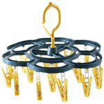 Hooks Manufacturer - Household Multifunctional Dormitory Socks Drying Rack Multi Clip Baby Windproof Clothes Hanging Underwear