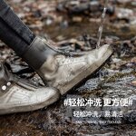 Silicone Shoe Cover Manufacturer - Fashion Non-slip Water Proof Rain Boots Thickened Wear-resistant protection Cover