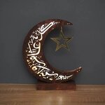 LED Star Moon Light Manufacturer - Eid Mubarak Decorative Lamp Muslin Light Home Art Craft