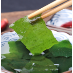 裙带菜生产商-新产裙带菜生货批发