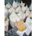 Gleditsia Seeds Factory - New Dried Bulk Supply Gleditsia Sinensis Without Shells