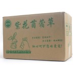 干植物切段生产商-天然纯智利三叶草苜蓿水牛草