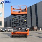 Scissor Lift Manufacturer - Brand Self Propelled Hydraulic Cylinder Cargo 10 m 12 m Platform Freight Elevator for Aerial