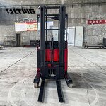 Reach Truck Manufacturer - Ltmg Lift Truck Sit 1500kg 1600kg 2000kg Full Electric Narrow Aisle for Sale