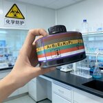 Gas Mask Filter Manufacturer - A2B2E2K2P3 Industrial for Organic Vapors