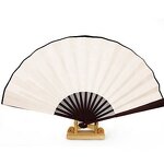 Fan Manufacturer - Folding China Hand with Traditional Chinese Art 13inch
