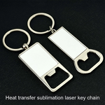 Keychain Manufacturer - Hot Selling Cross-Border Heat Transfer Metal Zinc Alloy Heart-Shaped Bottle Opener Sublimation Aluminum Sheet