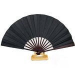 Fan Manufacturer - Folding China Hand with Traditional Chinese Art 13inch