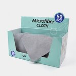 Microfiber Cleaning Cloths Manufacturer - Wholesale 50-Piece Household Dishwashing Multifunctional Water and Oil Absorbing